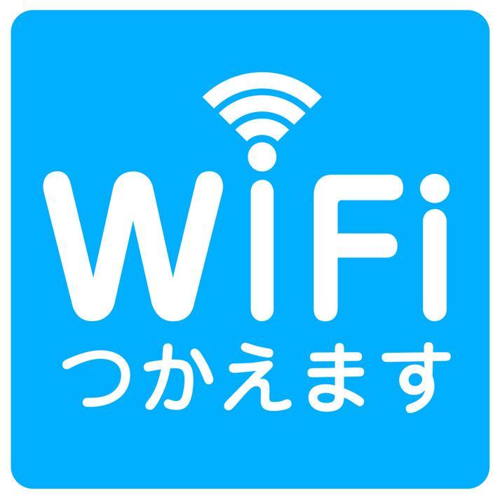 Odakyu Station Hotel Hon-Atsugi Dış mekan fotoğraf