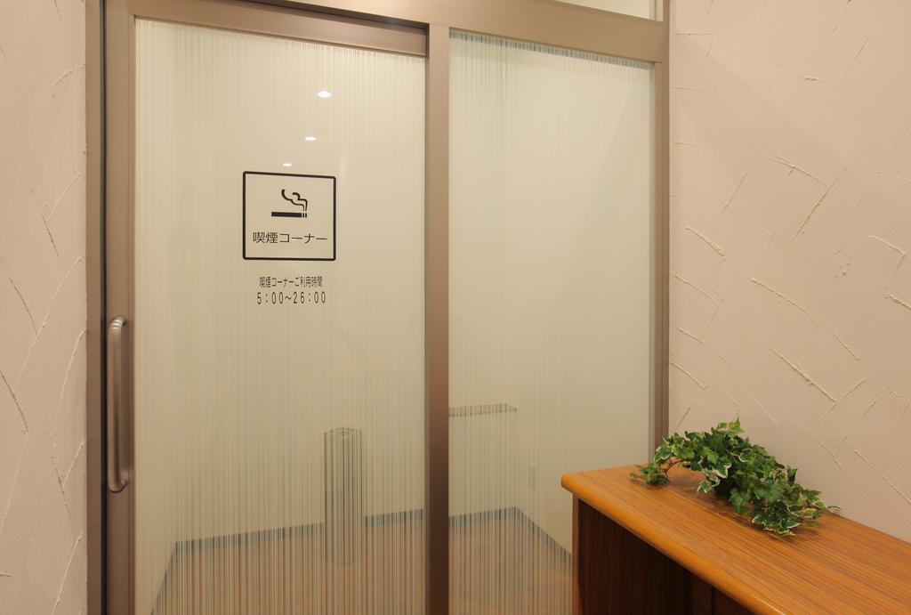 Odakyu Station Hotel Hon-Atsugi Dış mekan fotoğraf