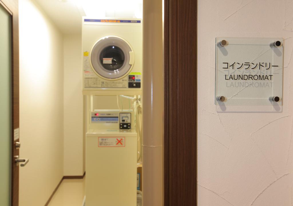 Odakyu Station Hotel Hon-Atsugi Dış mekan fotoğraf