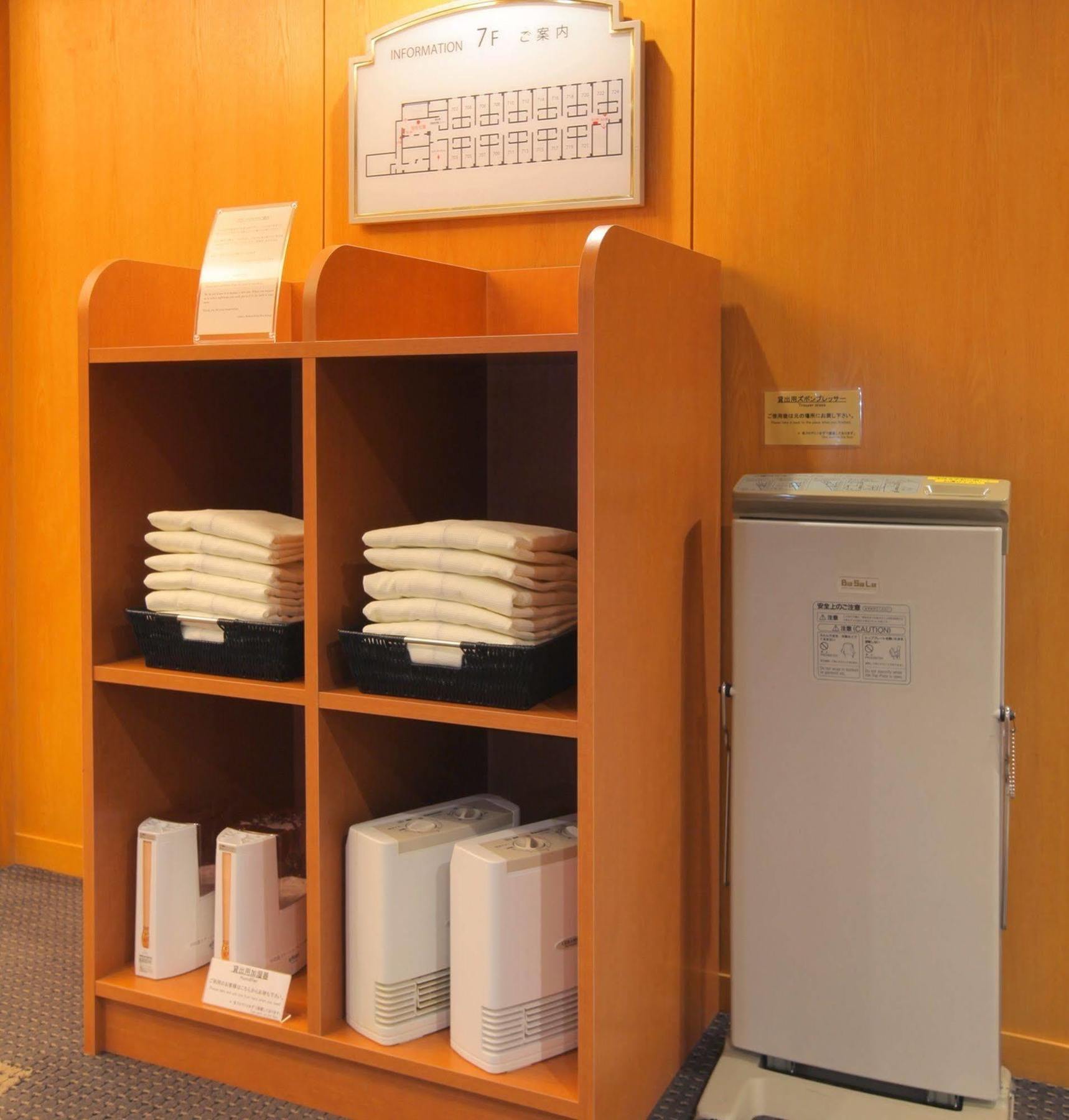 Odakyu Station Hotel Hon-Atsugi Dış mekan fotoğraf