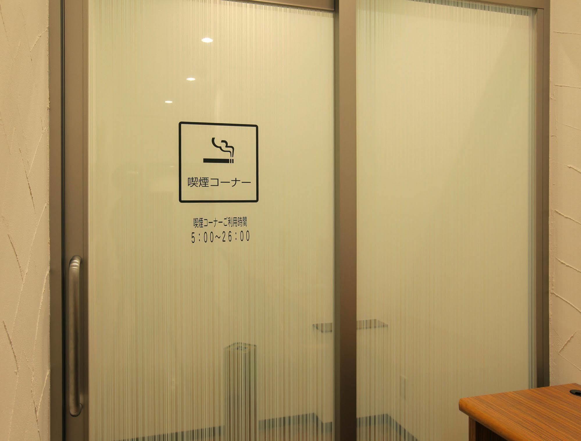 Odakyu Station Hotel Hon-Atsugi Dış mekan fotoğraf