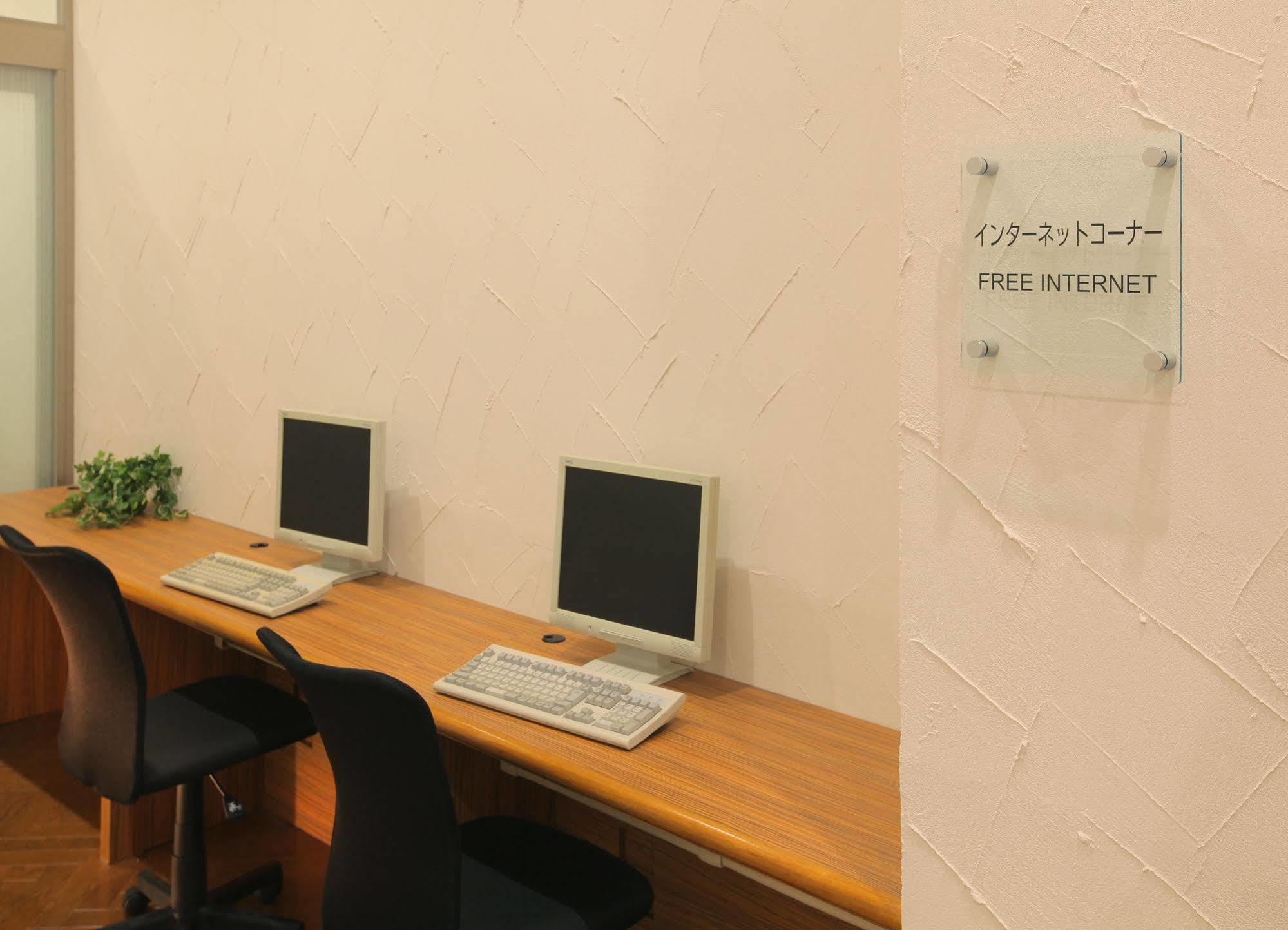 Odakyu Station Hotel Hon-Atsugi Dış mekan fotoğraf