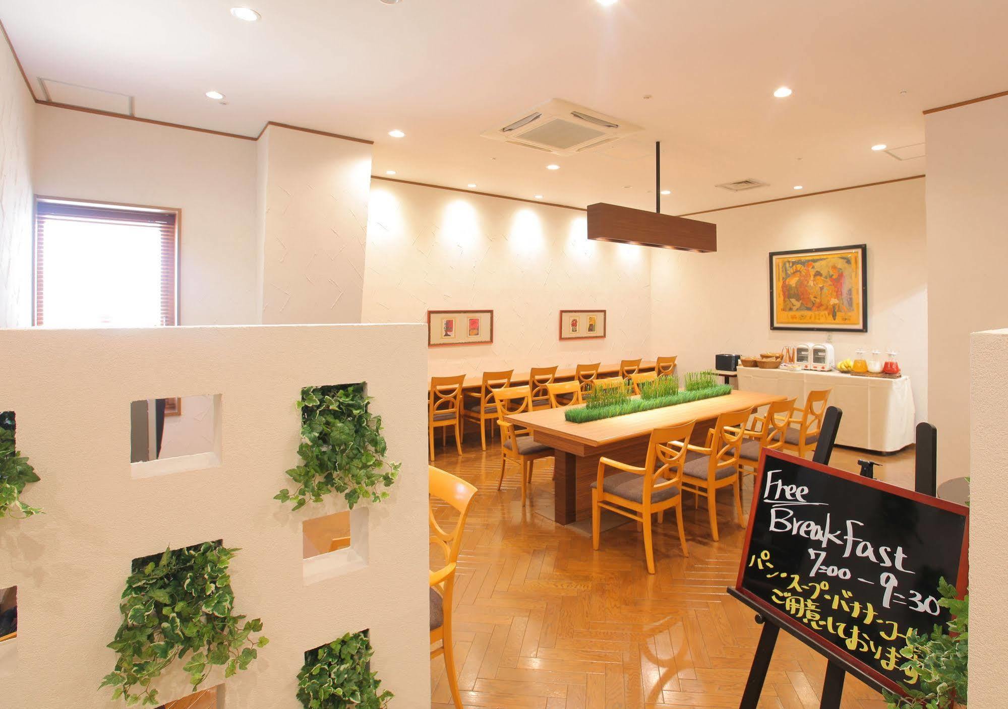 Odakyu Station Hotel Hon-Atsugi Dış mekan fotoğraf