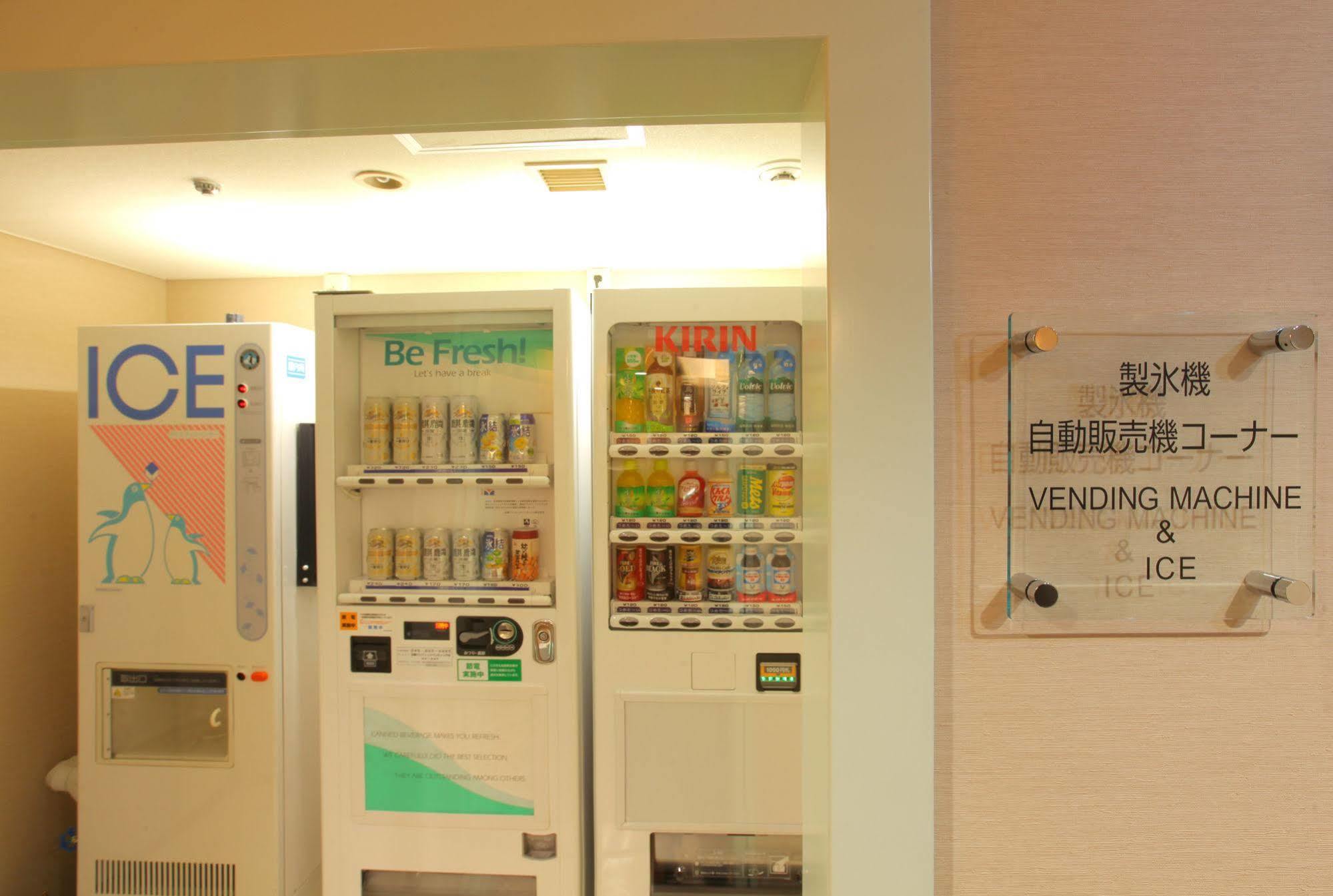 Odakyu Station Hotel Hon-Atsugi Dış mekan fotoğraf
